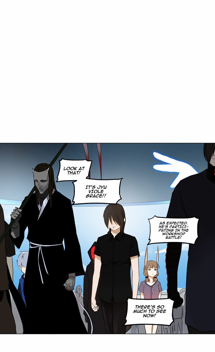 Tower of God Chapter 149 3